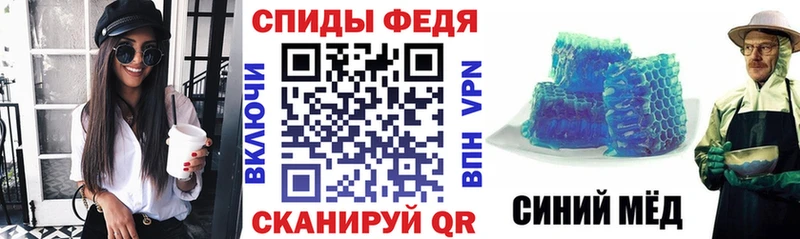 Купить Камышлов АМФЕТАМИН 98%
