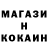 Кетамин VHQ Dima Motorin