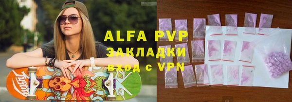 кокс Арсеньев