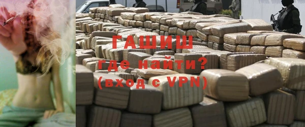 шишки Аркадак