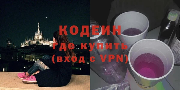 кокс Арсеньев