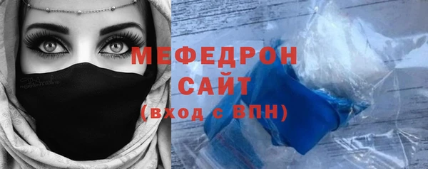 кокс Арсеньев