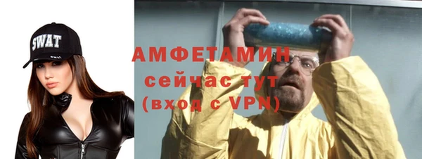 кокс Арсеньев