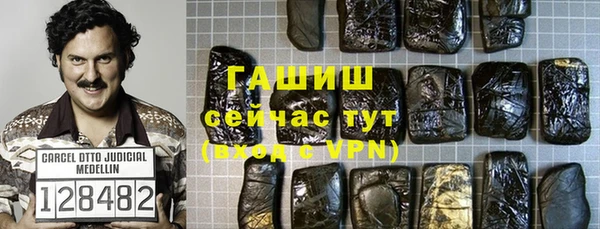 кокс Арсеньев