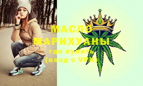 шишки Аркадак