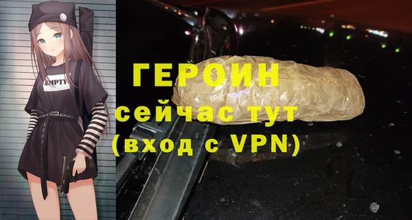 кокс Арсеньев