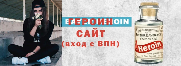 кокс Арсеньев