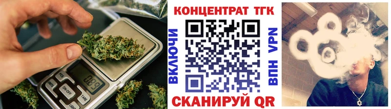 Дистиллят ТГК вейп с тгк  Купить  Камышлов 
