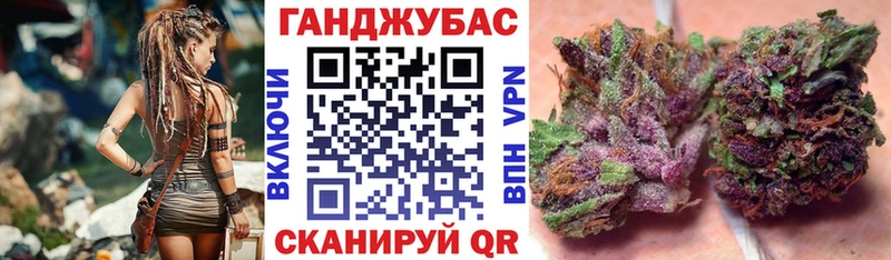 Купить  Камышлов  Бошки Шишки MAZAR 